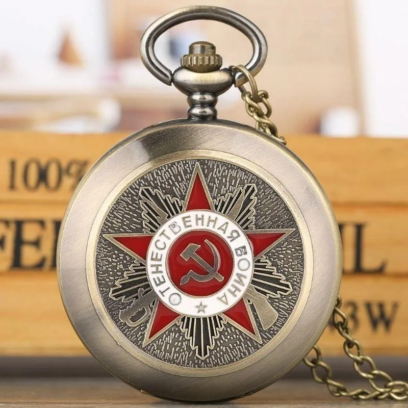 Ansicht 3 — Taschenuhr – Sowjetischer Stil